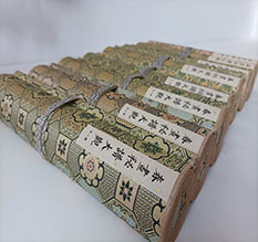 望谟春画全集之春画秘谱大观-中国古代春宫绘画全集